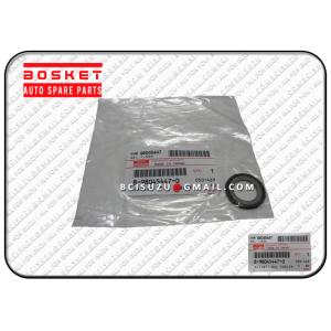 Buy cheap 8980454470 8-98045447-0 Isuzu spare parts NKR55 4JB1 Gasket Oil Cooler C/BL from wholesalers