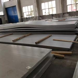 Buy cheap Hot Rolled 304 Embossed Stainless Steel Sheet 0.8mm Thickened from wholesalers