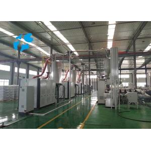 Buy cheap Low Consumption Touch Screen Plastic Hopper Dryer 800kg/h from wholesalers