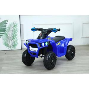 Buy cheap Unisex Plastic Ride On 6V Electric Car Toys with Lighting and Music Model from wholesalers