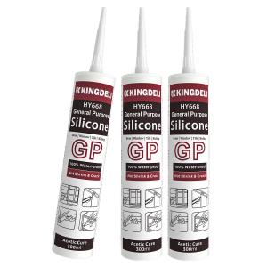 Buy cheap Acidity Multipurpose Fast Cure Silicone Sealant For Aquarium Waterproof from wholesalers