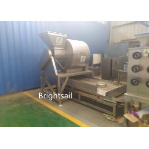 Buy cheap Carob Seed Sorting Machines 500kg Per Hour Capacity 99% Clearance Probability from wholesalers