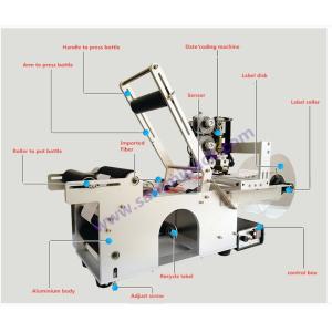 Buy cheap 220V Semi-Automatic Electric Labeling Machine for Round Bottles with High Precision and Long Service Life from wholesalers