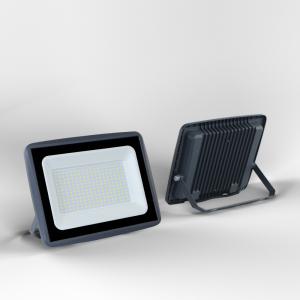 Buy cheap Easy Installation Outdoor LED Flood Lights with Adjustable Angle and Low Electricity Consumption from wholesalers