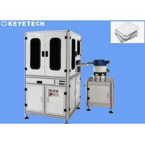 KEYE CCD Visual Product Inspection Equipment for Rubber Stopper