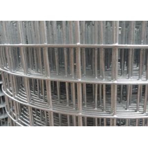 Buy cheap Non Rusting Welded Steel Wire Mesh Zoo Animal Enclosure Wire Mesh 10m-30m from wholesalers