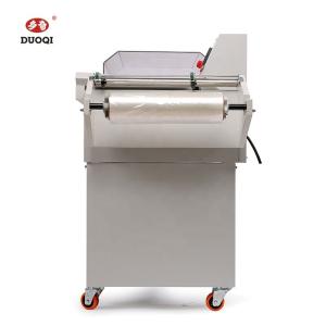 Buy cheap DUOQI FM5540 2 in 1 Shrink Packaging Machine for and Packaging in Food Beverage Shops from wholesalers