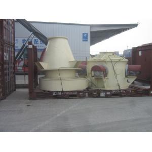 Buy cheap Caco3 Dry Powder Classifier Milling Systems High Powder Separation Efficiency product