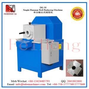 Buy cheap swaging machine|tube swaging machine|swaging m/c for heaters product