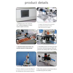 Buy cheap CE Labeling Speed Semi-Automatic Glass Jar Sticker Machine for Square Plastic Bottles from wholesalers