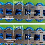 Buy cheap Dingfan Welded Nickel Plated Steel Strip For Power Bank Battery from wholesalers