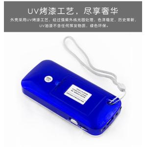 Buy cheap Portable FM/AM Radio Player with LCD Display and Audio Output from wholesalers