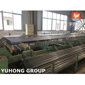 Buy cheap ASTM A179 Seamless Boiler Tube for Heat Exchangers/Condensers, GR.A GR.C from wholesalers