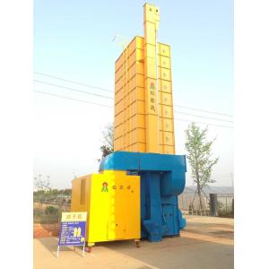 20 Tons Grain Dryer Machine With Biomass Furnace For Paddy Wheat Beans Pulses