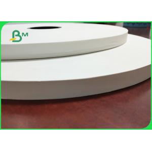 Buy cheap 28GSM Food Grade Paper Wrapped Rolls Width 22mm to 44mm White Color from wholesalers