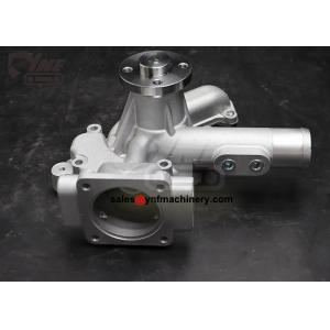 Buy cheap High-Performance 4D106 Water Pump YNF16302 YM123900-42102 for Excavator Engine Cooling System from wholesalers