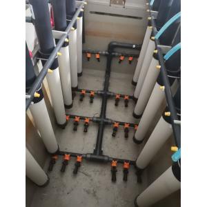 Buy cheap ED Coating System Anode Tube Boiler Tube Coating For Electrophoretic Coating from wholesalers