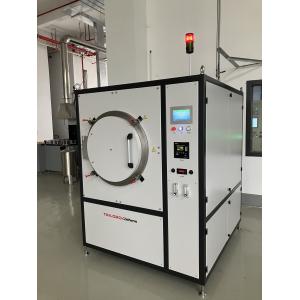 Buy cheap 1100ºC Atmosphere Sintering Furnace Nitrogen Electric Muffle Furnace from wholesalers