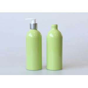 Buy cheap Shampoo Hand Sanitizer 1000ml Aluminium Spray Bottle from wholesalers