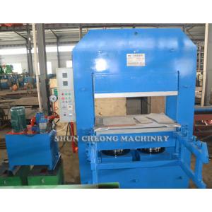Buy cheap 45# Steel Heating Platen Rubber Vulcanizing Press Machine from wholesalers