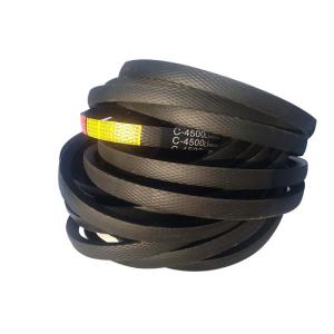 Buy cheap Mechanical Transmission 13mm Width 40Degree Triangle V Belt from wholesalers