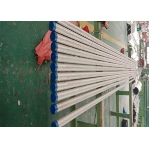 Buy cheap Welded Pipe A312 TP 310H BE SCH 10 DN 10