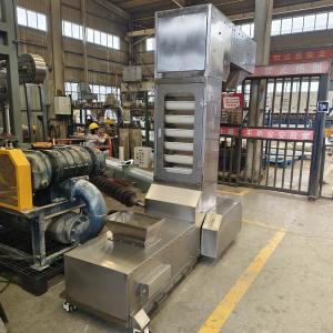 Buy cheap Stainless Steel Grain Particle Powder Material Inclined Automatic Feeding Machine Material Hopper Type Lifting Machine from wholesalers