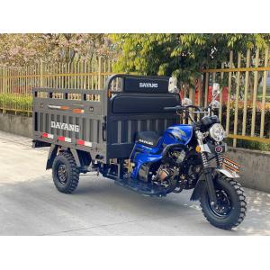 Buy cheap Dayang Heavy Load Motorized 200cc Moto for Sudan Tricycle Tuk Tuk Customized Cargo from wholesalers