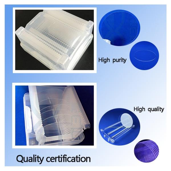 Buy cheap High Purity Clear Fused Quartz Plate with Precision Tolerance for Optical Instruments from wholesalers