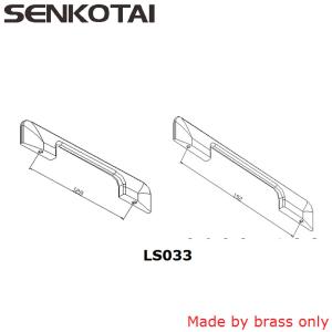 Buy cheap Modern Cabinet handle brushed bronze for wardrobe furniture handle from wholesalers