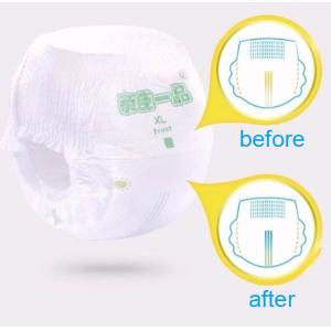 Buy cheap Easy Wear Baby Diapers Pull Up Pants Disposable Baby Diapers from wholesalers