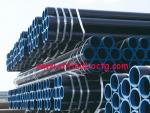 Buy cheap api steel line pipe API 5L ASTM A53 A106 WITH BLACK COATING BEVELLED ENDS AND CAPS from wholesalers