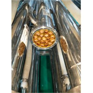 SGS 1000LPH Egg Liquid Juice Pasteurization Equipment With Touch Screen