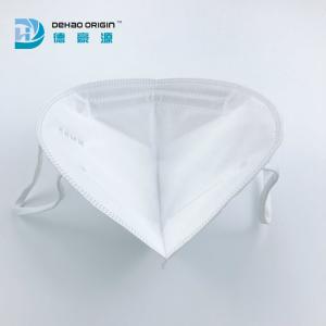 Buy cheap Internal Nose Clip 5 Layers Disposable Breathing Mask from wholesalers