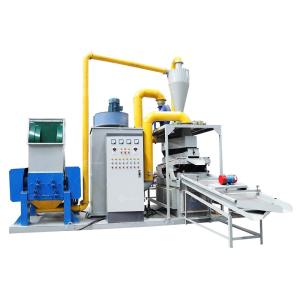 Buy cheap Small Scrap Copper Cable Granulator Recycling Machine for Final Product Copper Plastic from wholesalers