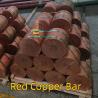 Buy cheap High Ductility Oxygen Free Copper Rod Cu-ETP, JIS-C1100 For Electrical Equipment Temper O from wholesalers