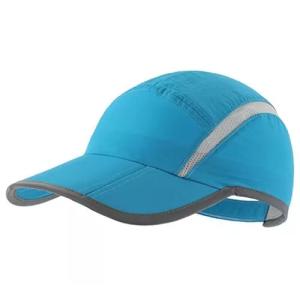 Buy cheap Fashionable Foldable Baseball Cap Sun Protection With Reflective Stripe from wholesalers