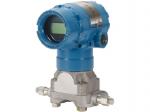 Buy cheap Differential Gauge Pressure Transmitter Rosemount 2051C For Industrial from wholesalers