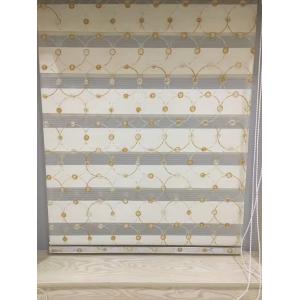 Buy cheap Zebra blinds fabric/Day and Night blinds/new design zebra blinds fabric,europe style simple color zebra blinds fabric from wholesalers