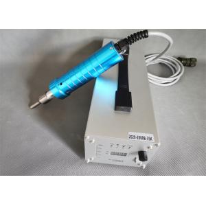 Buy cheap High Powered Cylinder Ultrasonic Vibration Welder Low Maintenance Operating Cost from wholesalers