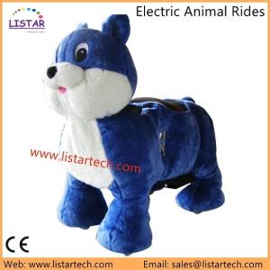 Buy cheap Coin Operated Animal Rides on Car for Amusement Park, High Quality with Factory Price! from wholesalers
