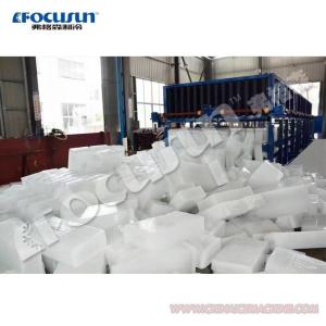 Buy cheap Direct Sale Automatic Ice Block Making Machine with Provided Video Outgoing-Inspection from wholesalers