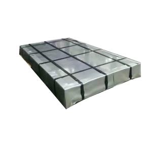 Buy cheap G90 Z275 Galvanized Steel Sheet 4 X 8 48 X 96 Dx51d Dx52D Dx53D DC51D DC52D DC53D from wholesalers