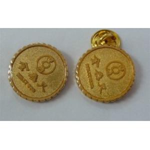 Buy cheap Brass / Iron Sanding Printing 1.2mm - 3.0mm lapel pin badge from wholesalers