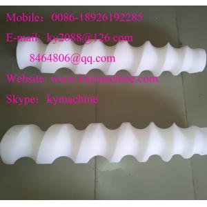 Buy cheap POM acetal screw to rotate the bottle can or container Device to separate the bottle can or container from wholesalers