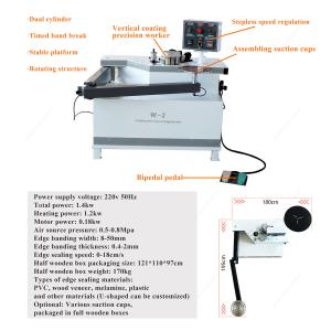 Buy cheap Auto Edge Bander Machine for MDF Straight and Bevel Laminate Corner PVC Small Edge Banding from wholesalers