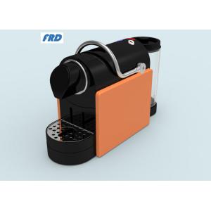 19 Bar Nespresso Capsule Coffee Machine JH-01E