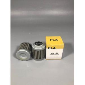 Precision Excavator Hydraulic Filter High Dust Holding Capacity Smooth Flow