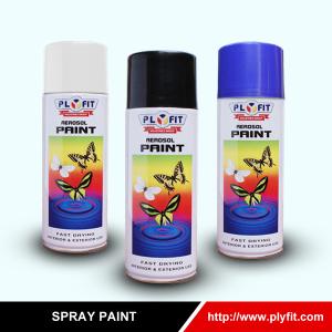 Buy cheap OEM Hammered Spray Paint Matt Clear Lacquer Spray Paint MSDS from wholesalers