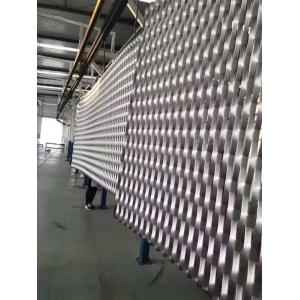 Buy cheap Aluminum expanded metal mesh Curtain Wall GOLD COPER COLOUR from wholesalers